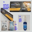 월드컵세란약국 이미지