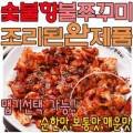해맘푸드
