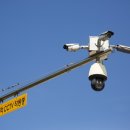 재난안전CCTV 정보통신신문