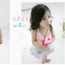 은비네 이미지
