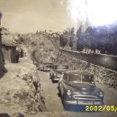 군산여자상업고등학교 이미지