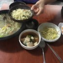 소리네팥죽 이미지