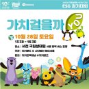 엠엔에이치컴퍼니 네이버블로그
