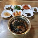 영월 선암마을 | 한반도 지형에서 즐기는 뗏목 체험과 자연의 아름다움!