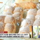 맛있는 밥상 이미지
