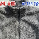 국민세탁소 크리닝 이미지