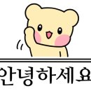 3H김제센터