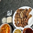 숯불쪽갈비개미식당(중리동) 이미지