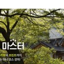 온코리아 주식회사 이미지