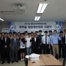 경진