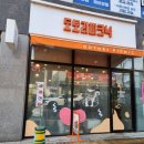 도토리피크닉 이미지