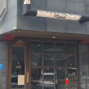 [수원/광교] 여기가 카페야 캠핑장이야?_피켈 내돈내산 후기