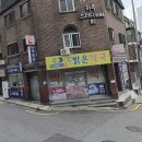 서울밝은약국 이미지