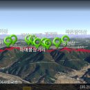 바위회관 이미지