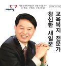 논현고잔동-1 이미지
