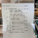 더쉼(The쉼) 이미지