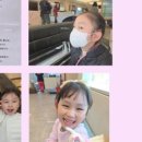 뉴이진소아청소년과의원 이미지