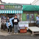 보성씨네마 이미지
