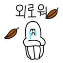 리뉴필라테스 - 고양시 일산동구 호수로 596 | 리뉴필라테스