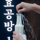 은하수포장 이미지