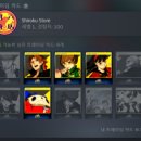 매니아PC신정3점 | P4G 페르소나 4 골든 도전과제(트로피 달성) 100% 완료 후기.