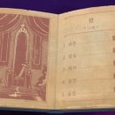 스토리텔러(storyteller) 이미지