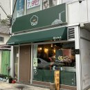 마르가 | 해운대 맛집 ㅣ 명란츠케멘 타라코소바 내돈내산 후기