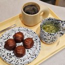 지금 | 양산 버터떡 맛집 범어 달콤한지금 가격 디저트 후기