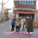 은정식당