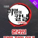 메가박스_앞1 이미지