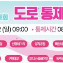 산호대교주유소 이미지