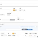 평화주차장