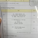 로슬린헤어 이미지