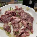 고금한우