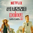 테헤란씨씨