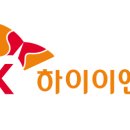 하이공조 이미지