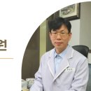 기분좋은한방병원 이미지