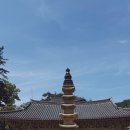 공산성 회전교차로 옆 | 국가유산 방문 코스 공주 - 마곡사 &amp; 공산성 | 가족 나들이 추천 코스