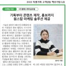 엘에스마케팅