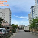 신월2차 보람쉬움 이미지