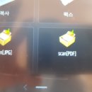 다연정보시스템 이미지