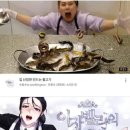 옹알옹알 이미지