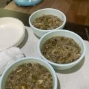 장척계곡식당 이미지