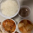 삼백집 역삼역점 이미지