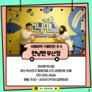 다울아이 이미지