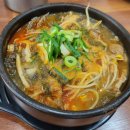 용문양평해장국