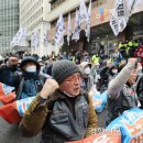 대한환경 노동조합 이미지