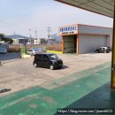 다모아자동차서비스 이미지