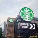 앞산카페거리 네이버블로그