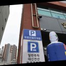 스시야상 이미지